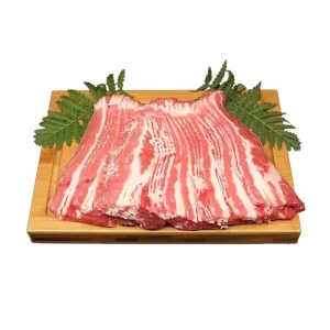 Beef Slice 250g